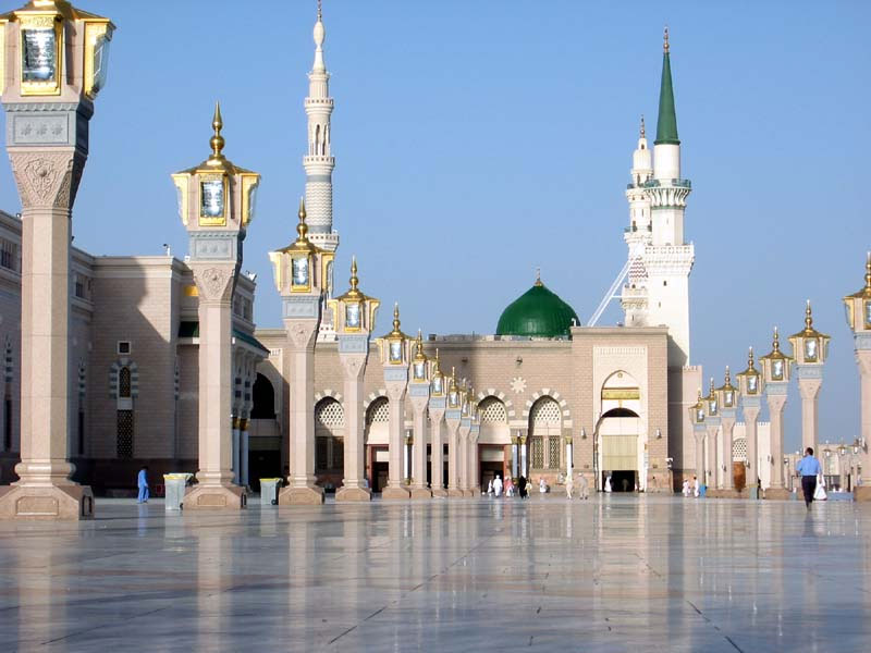 Manasek مناسك