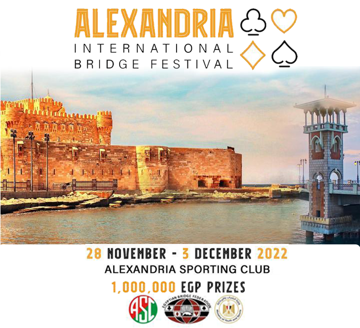 Alexandria International bridge Festival