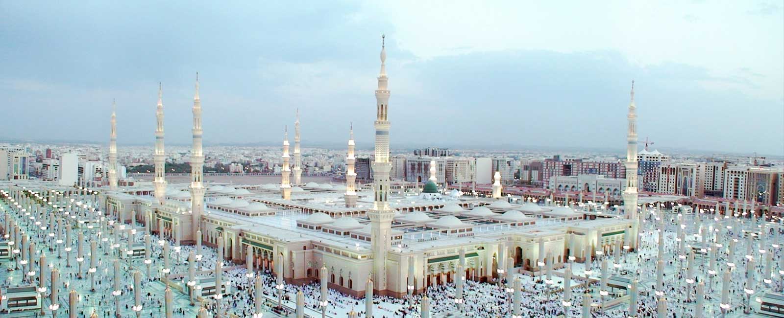 KADMAR TRAVEL